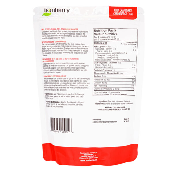 Natural Cranberry Powder - Image 2