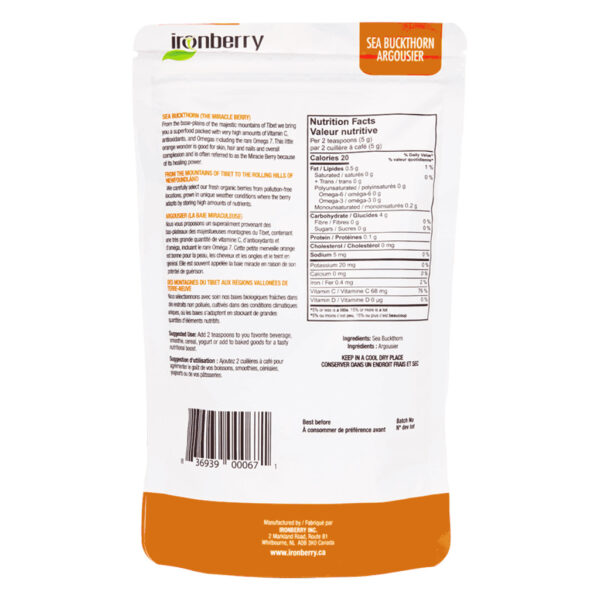 Sea Buckthorn Powder - Image 2